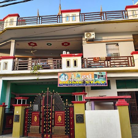 Harsh Home Stay Ayodhya Exterior foto